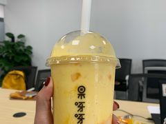 芒果雪乐-果呀呀(乐和城店)