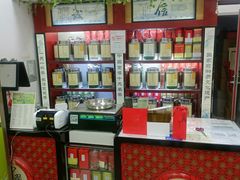 -张一元(新街口店)