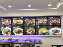 -王家大院·南京菜(湛江路总店)