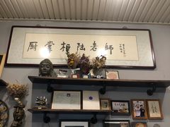 -厨掌柜陆老师(天津之眼店)