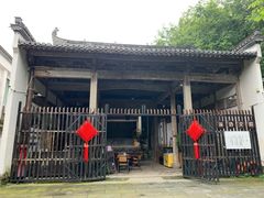 -西溪南古村落