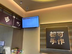 -都可手作(学士街手作店)
