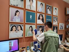 -海马体照相馆(大悦城C时尚馆店)