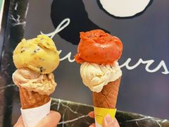 -LUNEURS月乐诗·法式冰淇淋(环贸店)