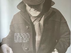 -乌镇东栅景区