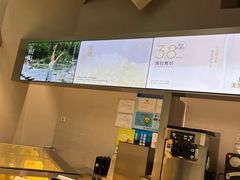 -喜茶(上海北外滩来福士店)