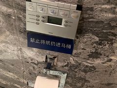 -jpc集品餐厅(中山店)