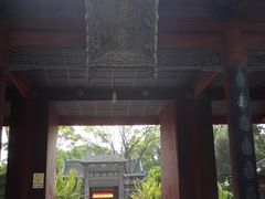 -西安化觉巷清真大寺