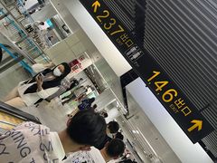 -陆家浜路(地铁站)