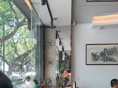 -苏面斋·本地传统苏式面馆