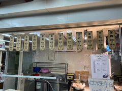 -宝丰饭店