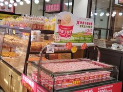 -味多美蛋糕(安定门店)