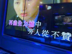 -凡花主题KTV(天虹店)