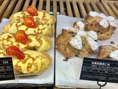 -Let's Taipei 非常烘焙(太古里店)
