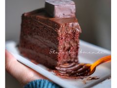 -Ninethirty by Awfully Chocolate(天环广场店)