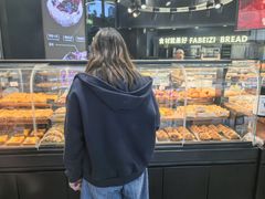 -法贝滋动物奶油蛋糕(广益哥伦布店)