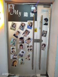 -MY女士男士短发设计