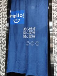 -大人物·男士理发馆