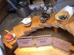 -锦记糕点铺