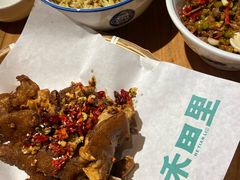 -禾田里·农村家常菜(乐从金河水岸店)