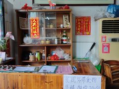 -醋缘臭屁醋养生火锅