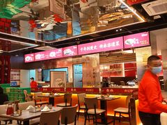 -肖记公安牛肉鱼杂馆·省级非物质文化遗产(江汉路直营店)