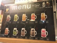 -莓园冰淇淋店