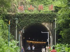-铁路文化公园