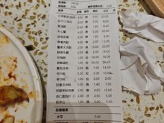 -小董哥烤串(故宫店)