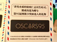 -银座仁志川·生吐司专门店(香港广场店)