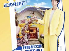 -弗兰克牛排西餐厅Ribone steak house(柠檬花园店)