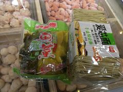 -锅圈食汇火锅烧烤食材超市(民丰家园店)