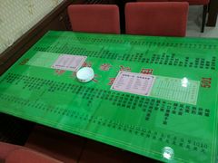 -令氏家外家岐山面(火炬路店)
