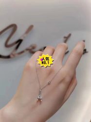 -I Do(镇江苏宁广场店)