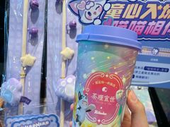 -广州天河城购物中心