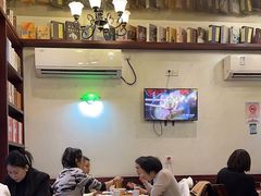 -付小姐在成都(中山公园店)