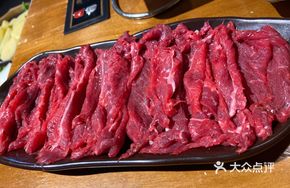 Hand-Pressed Fresh Beef Skewer