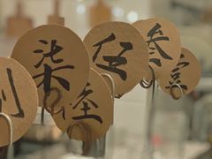 -懒鱼时光馆(沙坪坝店)