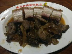 -陈光记烧腊(长寿路店)