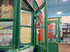 大堂-屋头串串(新街里店)