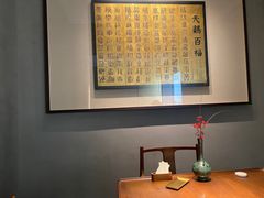 -觀芷隐轩