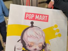 -泡泡玛特POPMART(蓝色港湾店)