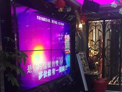 -爱豆k歌