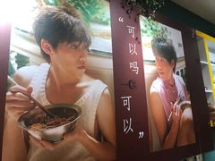 -春莱·老挝咖啡·泰式奶茶(钟楼店)