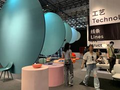 -东浩兰生上海世博展览馆