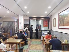 大堂-慷富羊肉饸饹