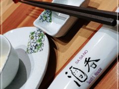 -酒吞(七宝领展广场店)