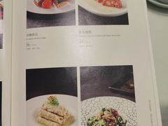 -蝶园·装修中(BFC外滩金融中心店)