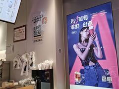 -古茗(恒太城店)