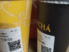 -海底捞火锅(创意园店)